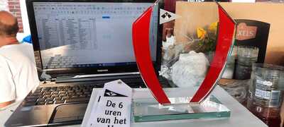 photo-2023-07-08-20-28-48 2